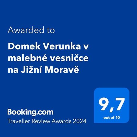 Domek Verunka V Malebne Vesnicce Na Jizni Morave Svatoborice Exteriör bild